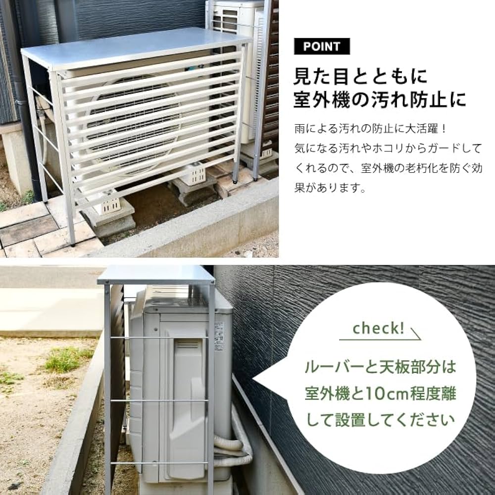 mitsubachi様…【室外機カバー】オーダー制作専用 kb90_012_bhin.jpg